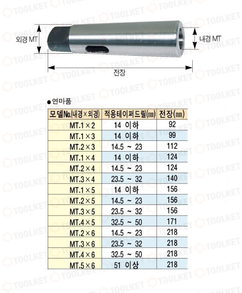 223754 copy.jpg