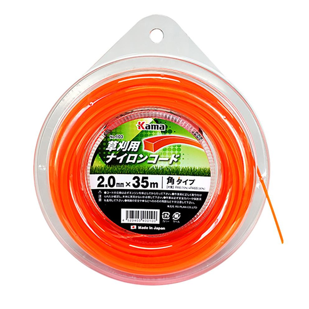 일제 예초기 줄날 나일론줄 끈날 액세서리 사각형 충전용<span>KAMA103 2.0mm</span>