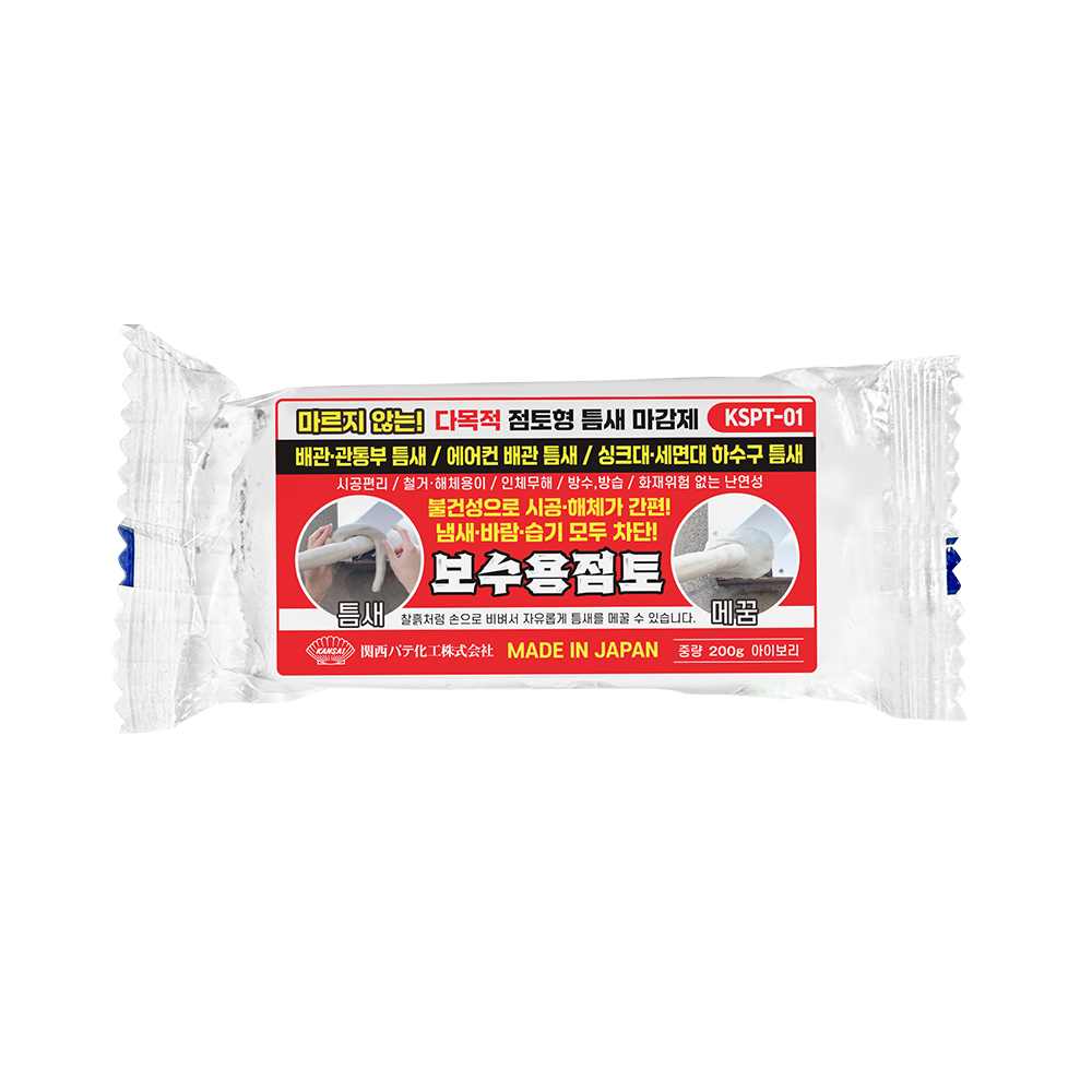 틈새마감제 보수용 점토<span>KSPT-01 200g</span>