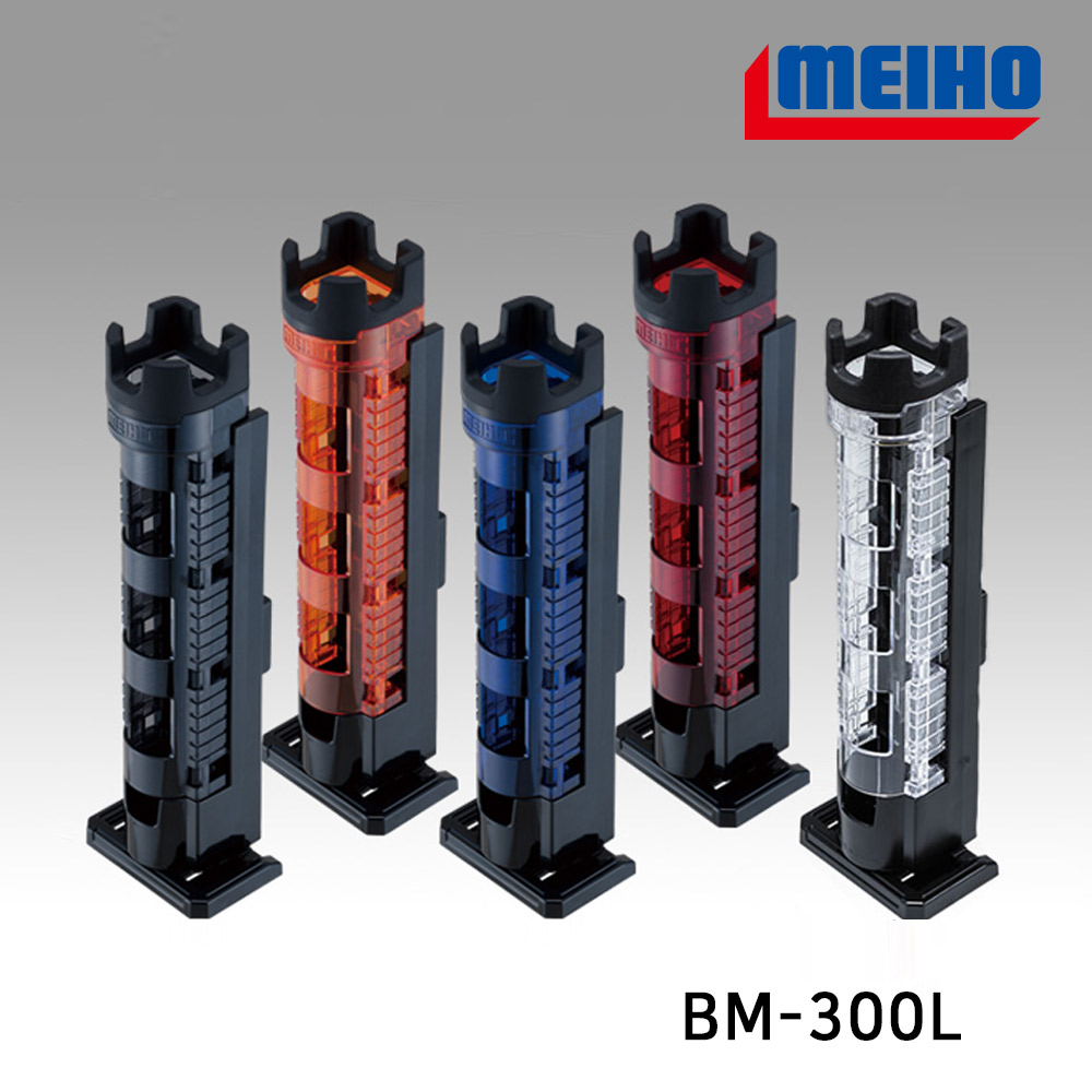 로드스탠드<span>BM-300 RED 45mm</span>