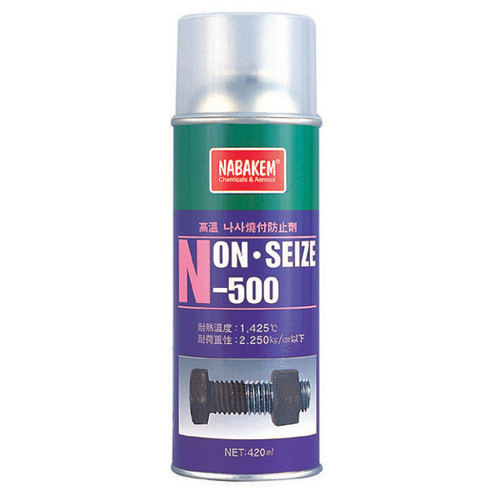 고온나사 소부방지제-니켈<span>N-500 420ml</span>