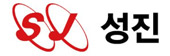 성진산업사